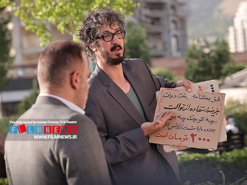 فیلم بهرام افشاری برای سومین سال پیاپی در جایگاه پرمخاطبترین فیلم سال قرار گرفت | بار دیگر در اوج محبوبیت